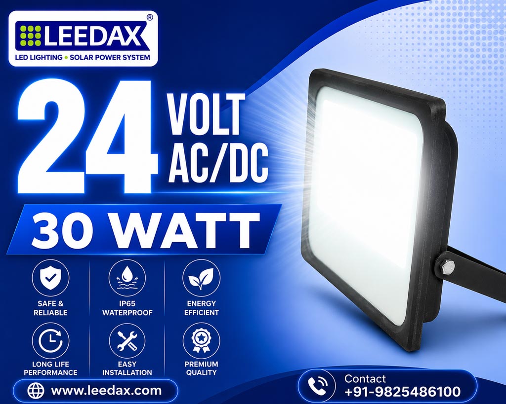 24V AC DC Safety Flood 30 Watt