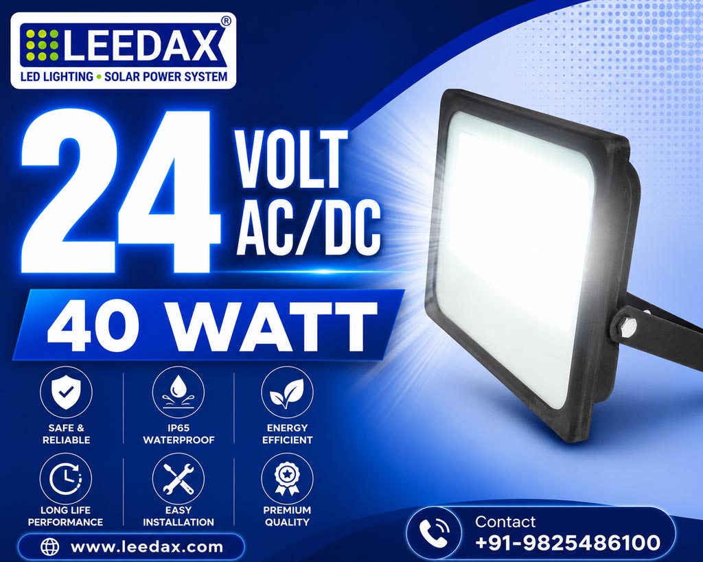 24V AC DC LED Safety Flood 40 Watt
